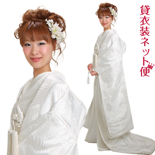白無垢 レンタル フルセット 603 白無垢 紋付袴レンタル 白無垢レンタル 貸衣装 リモ婚 安い 格安 往復送料無料