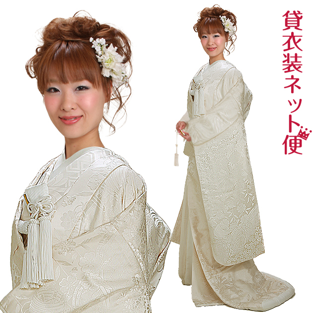 白無垢 レンタル フルセット 608 白無垢 紋付袴レンタル 白無垢レンタル 貸衣装 リモ婚 安い 格安 往復送料無料