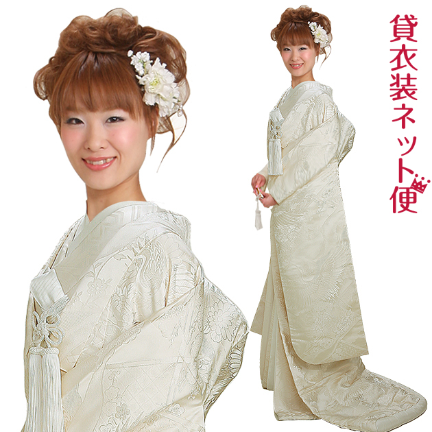 白無垢 レンタル フルセット 【6月末まで限定価格】  610 白無垢 紋付袴レンタル 白無垢レンタル 貸衣装 安い 格安 往復送料無料