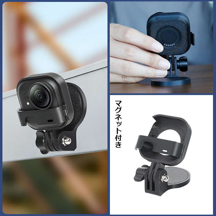 Insta360 GO Ultra対応 マグネット式ネックストラップ 首掛け用