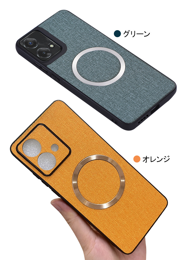 Motorola Edge 40 Neo ケース 耐衝撃 カバー キャンバス調 背面レザー