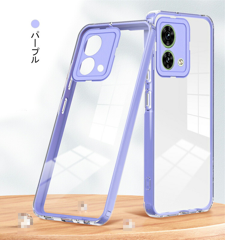 Motorola - SKATERmotorola edge 40 ルナブルー ケース2個付 Amazon | Motorola(モトローラ) motorola edge 40 ルナブルー