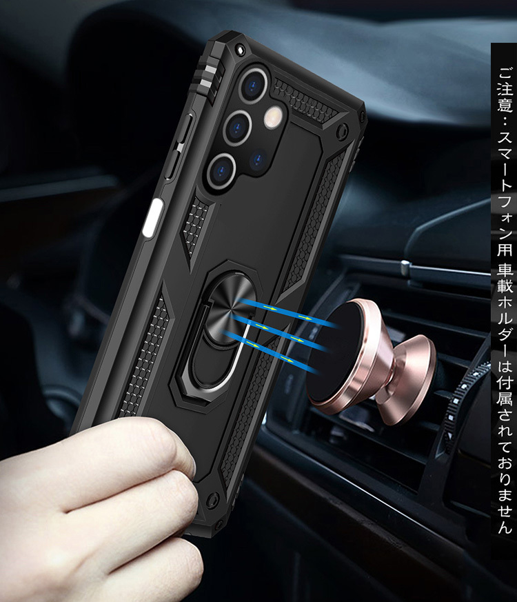Samsung Galaxy A32 5G ケース/カバー スタンド機能 リング付き 2重