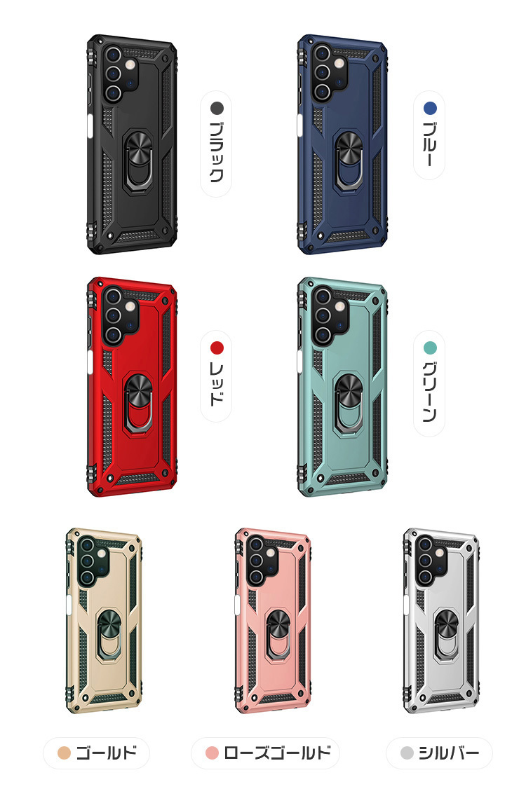 Samsung Galaxy A32 5G ケース/カバー スタンド機能 リング付き 2重