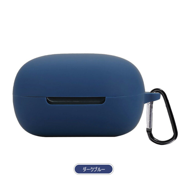 SOLID BASS ATH-CKS50TW2 ケース シリコン シンプル カラビナ付き 保護