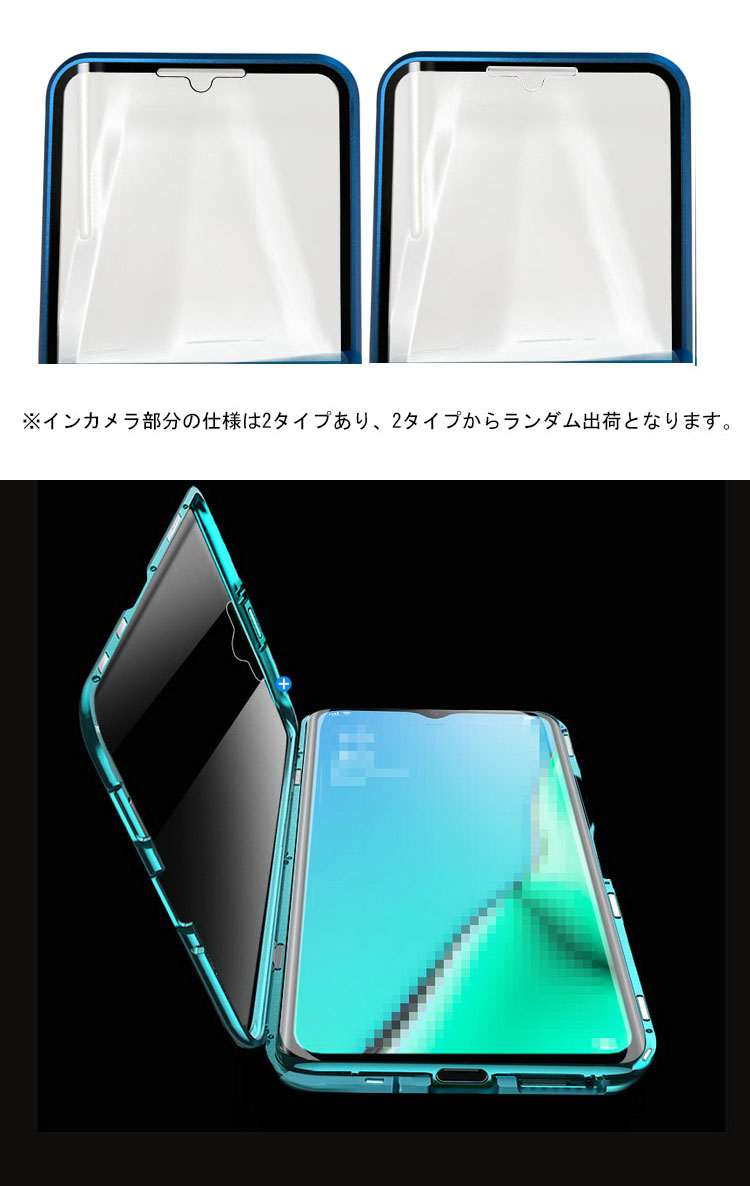 OPPO A5 2020 /A9 2020（海外モデル） ケース アルミ バンパー クリア