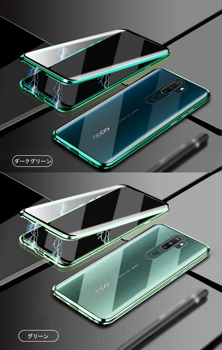 OPPO A5 2020 /A9 2020（海外モデル） ケース アルミ バンパー クリア