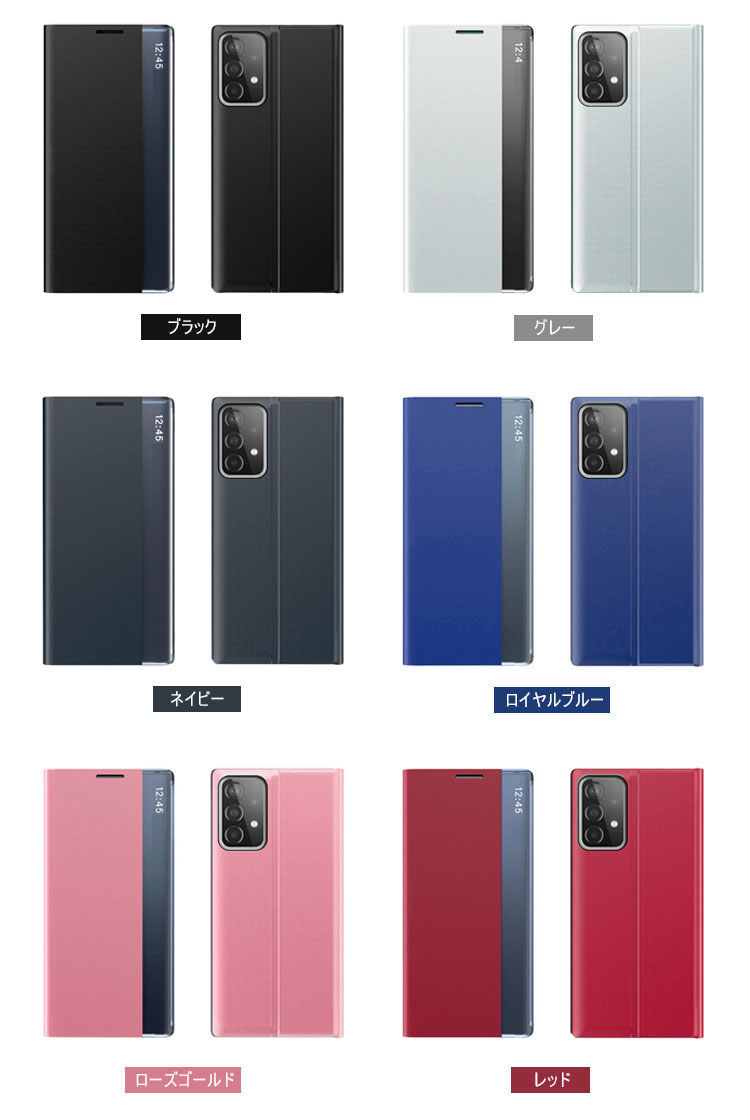 Samsung Galaxy A52 5G ケース 手帳型 かわいい シンプル 窓付き 手帳ケース PUレザー スタンド機能 レザー 手帳型 かわいいケース サムスン ギャラクシー｜it-donya｜09