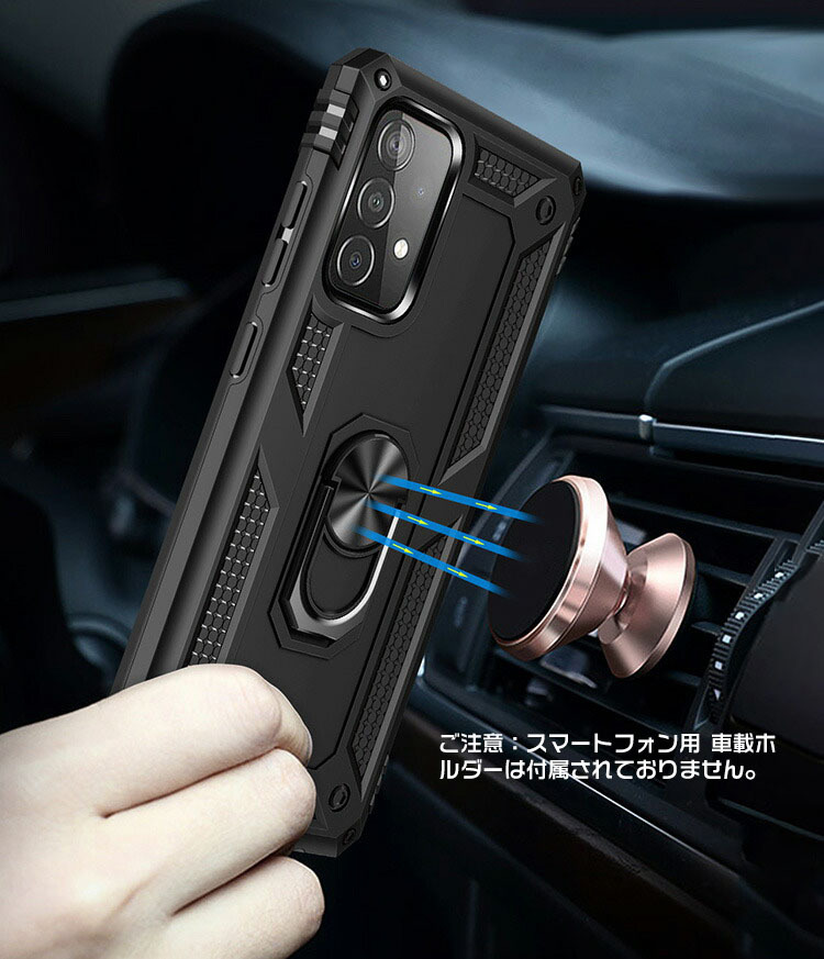 Samsung Galaxy A52 5G ケース/カバー スタンド機能 リング付き 2重 
