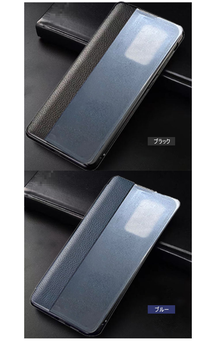 OPPO A54 5G ケース 手帳型 かわいい 透明 窓付き シンプル PUレザー