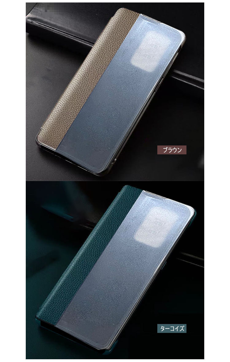 OPPO A54 5G ケース 手帳型 かわいい 透明 窓付き シンプル PUレザー