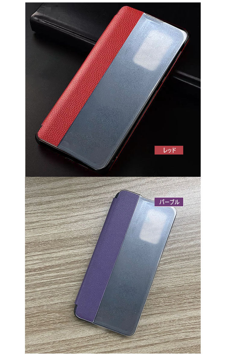 OPPO A54 5G ケース 手帳型 かわいい 透明 窓付き シンプル PUレザー