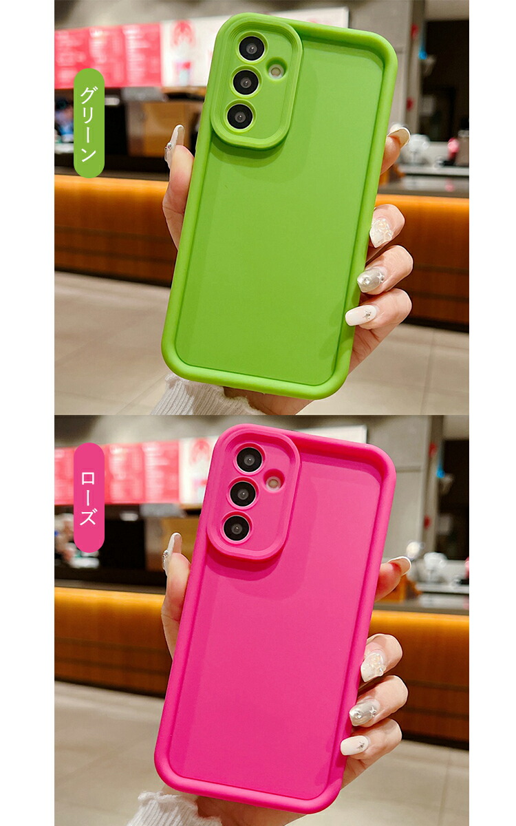 Galaxy A55 5G ケース 耐衝撃 カバー カメラ保護あり ストラップ穴 TPU