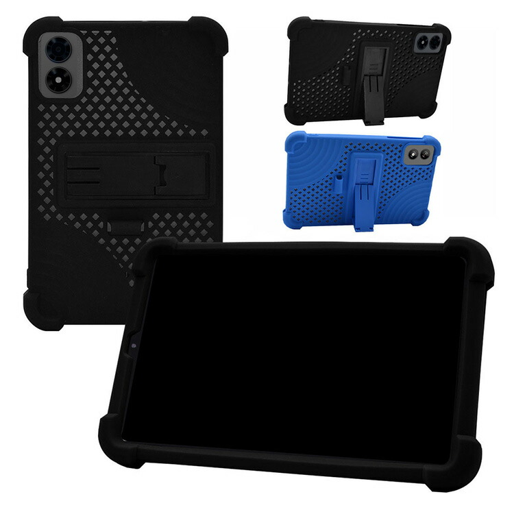 ALLDOCUBE iPlay 70 mini Pro」の人気商品一覧 | 安い商品を通販