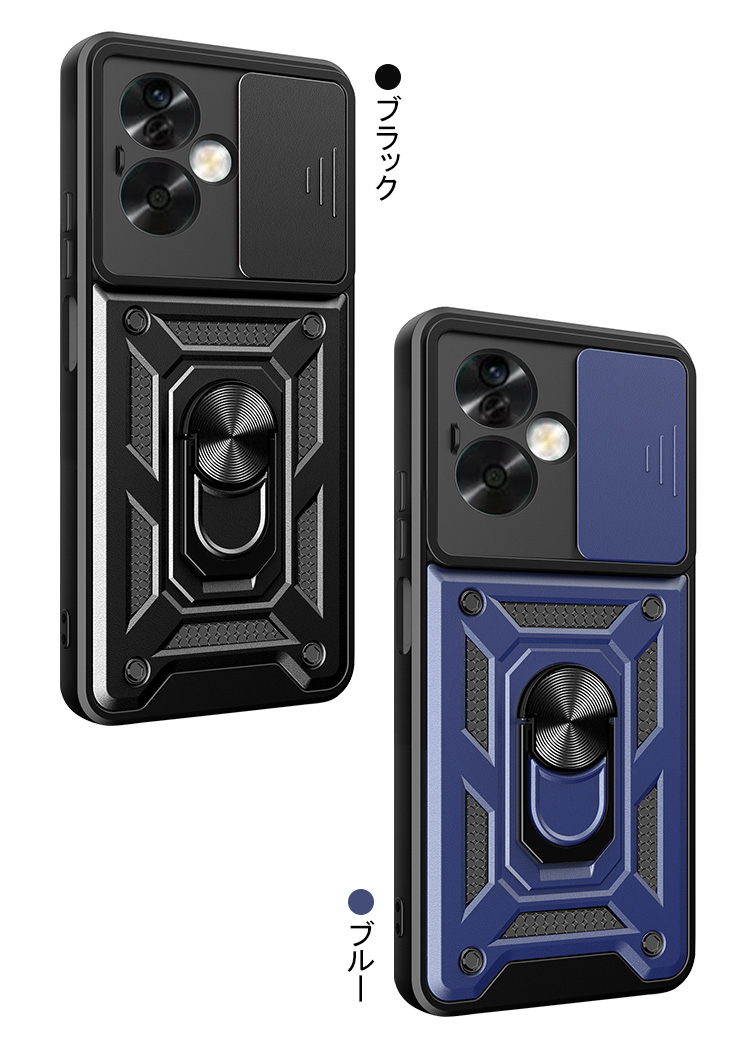 Oppo A79 5G ブラック 箱、カバー付 OPPO A79 5G ケース カバー ブラック 黒 ソフトケース マット
