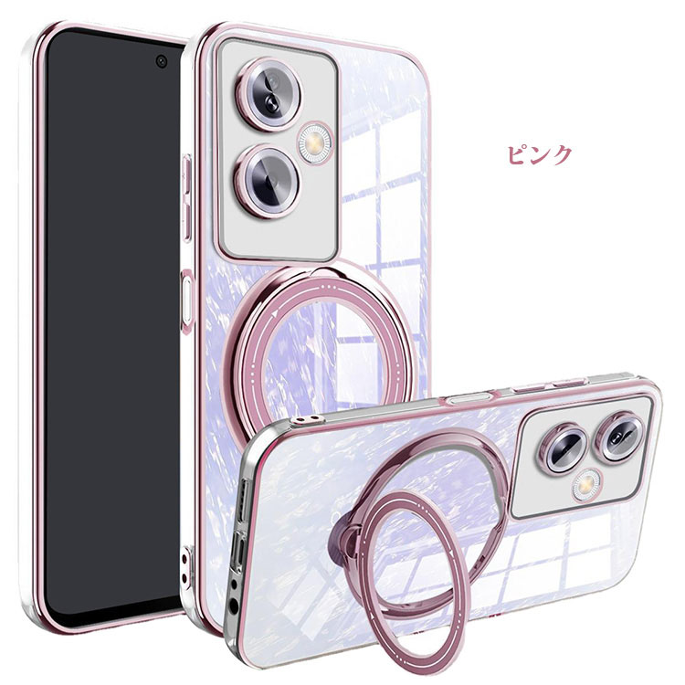 【ほぼ未使用】OPPO A79 5Gスマートフォン 本体＆ハイブリッドケース付き OPPO A79 5G 本体新品未開封