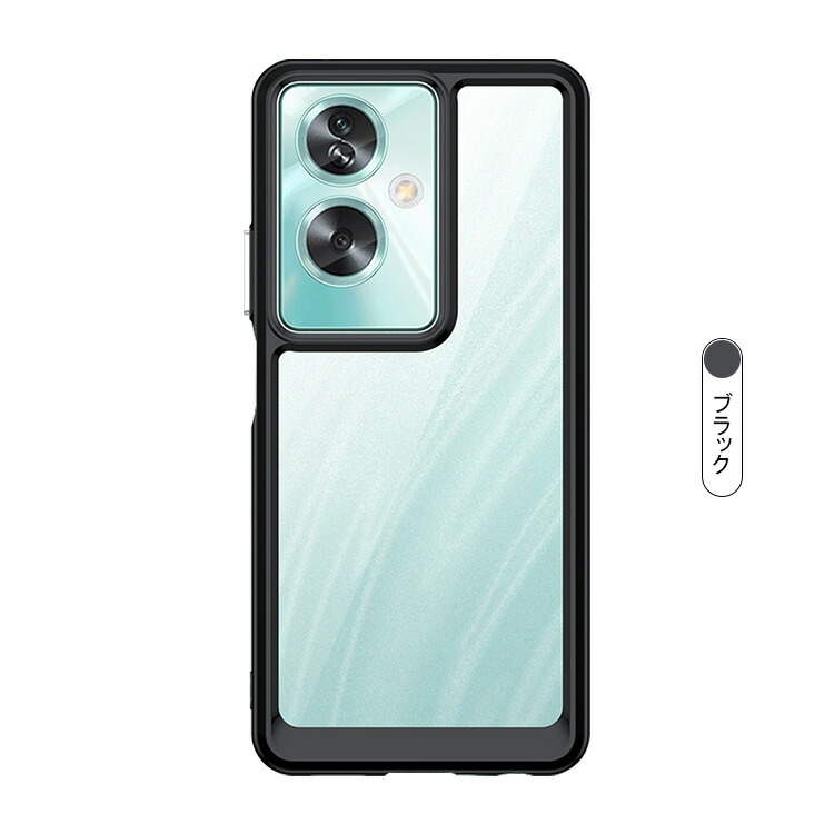 OPPO A79 5G ケース 耐衝撃 透明ケース 側面TPU+PC背面アクリル