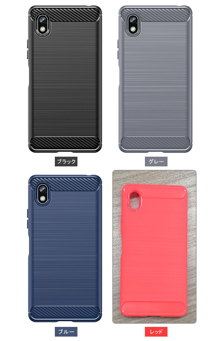 Sony Xperia Ace III SOG08 SO-53C ケース 耐衝撃 カバー ソフトケース