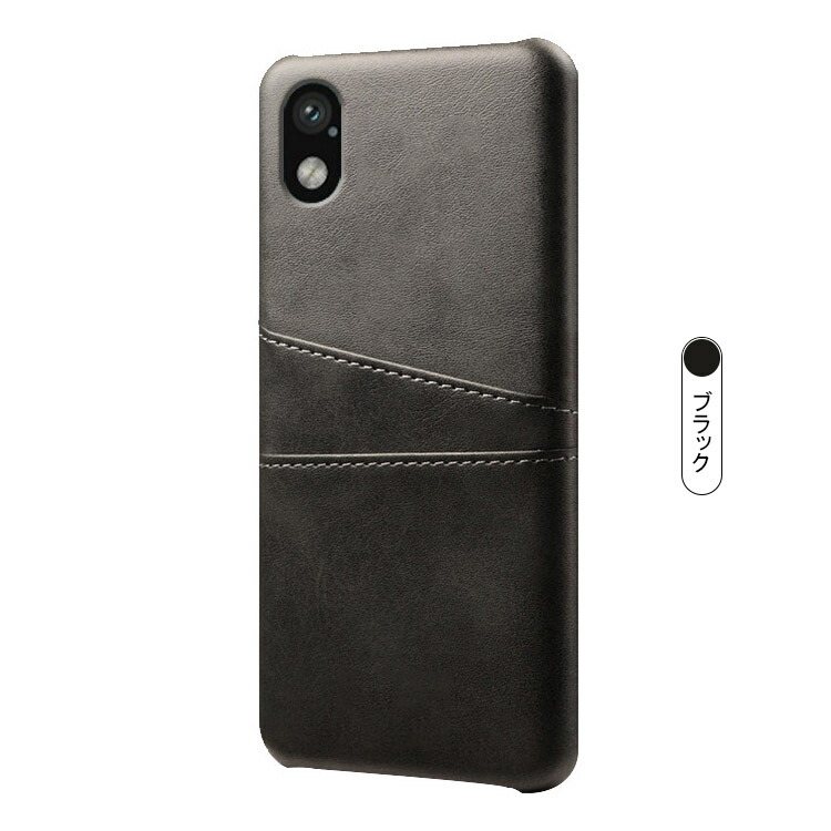 Sony Xperia Ace III SOG08 SO-53C ケース カバー PUレザー カード収納
