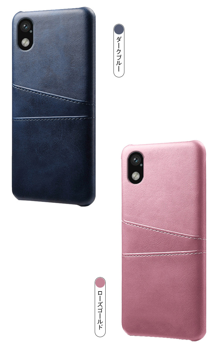 Sony Xperia Ace III SOG08 SO-53C ケース カバー PUレザー カード収納