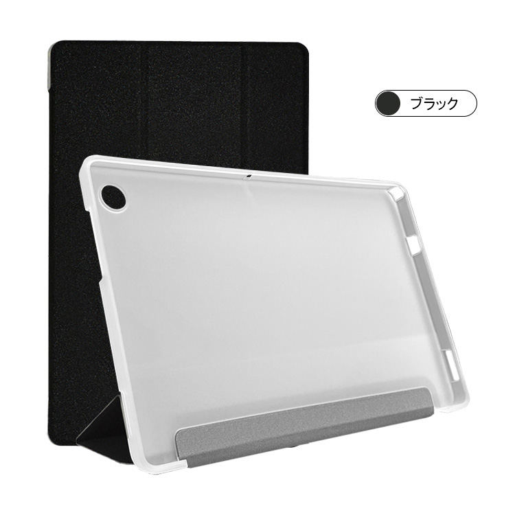 alldocube タブレット iplay50 proの商品一覧 通販 - Yahoo!ショッピング