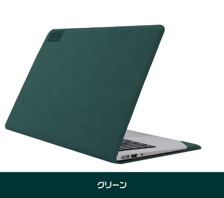 MacBook Air ケース (13.3/13.6インチ) カバー M2 M1 おしゃれ 手帳型