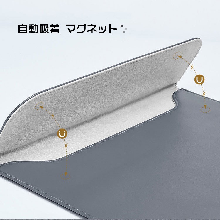MacBook Air ケース (13.3/13.6インチ) カバー M2 M1 おしゃれ マック