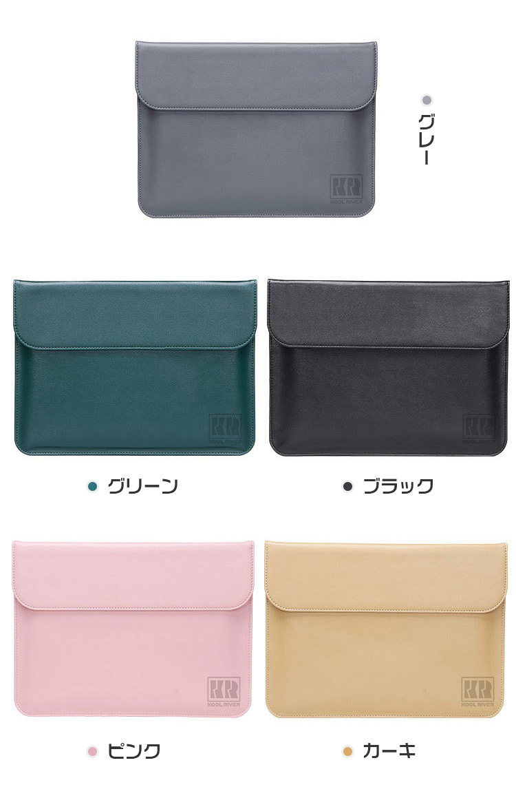 MacBook Air ケース (13.3/13.6インチ) カバー M2 M1 おしゃれ マック