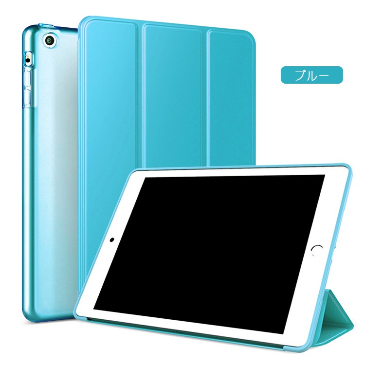 Apple iPad Air 2019 10.5インチ ケース/カバー 手帳 レザー シンプル PU レザー 衝撃吸収 スタンド機能 シンプル  おしゃれ アイパッドプロ 手帳型レザーケース/ :air3-4d-zw90321:スマホカバーのKEITAIICHIBA - 通販 -  Yahoo!ショッピング