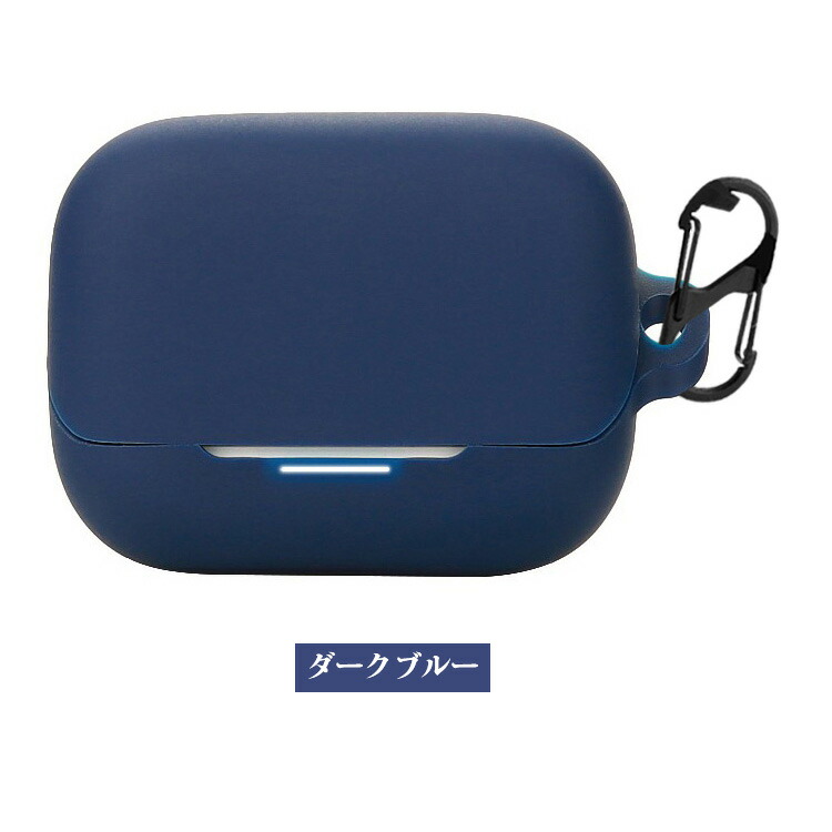 Anker Soundcore K20i ケース シリコン シンプル カラビナ付き 保護