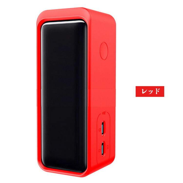 【新品未開封】Anker Prime Power Bank 65W + ケース Amazon.com: BOVUGAC Case for Anker Prime Power Bank Battery