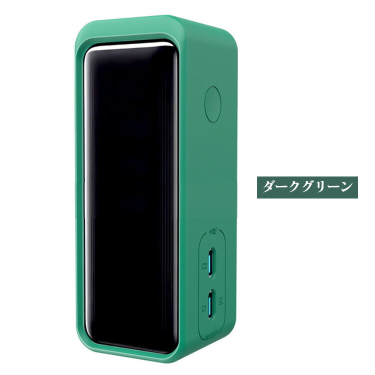 Anker Prime Power Bank (9600mAh, 65W, Fusion) ケース