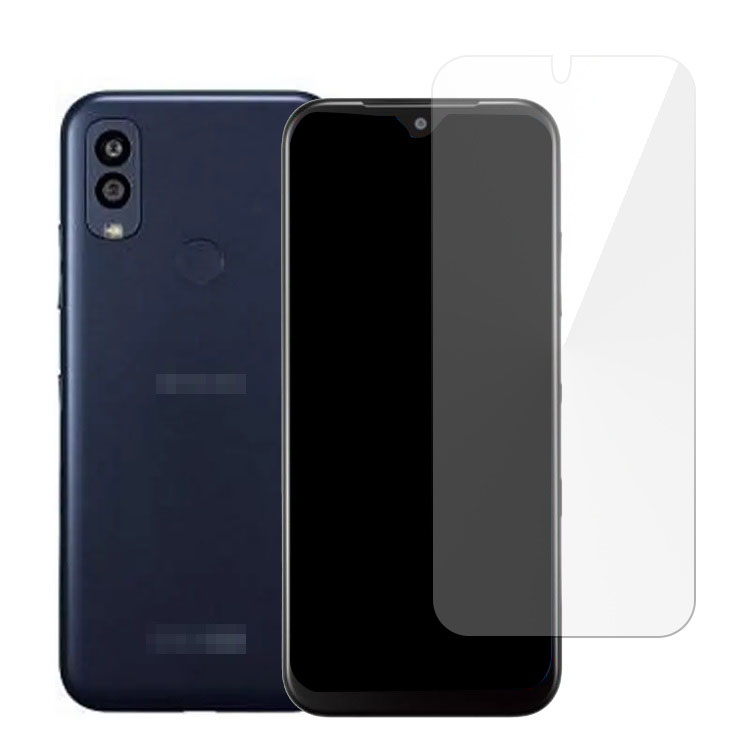 Kyocera Android One S10 KXtB KX 2Zbg Z AhChS10 tیKX tB KX tB