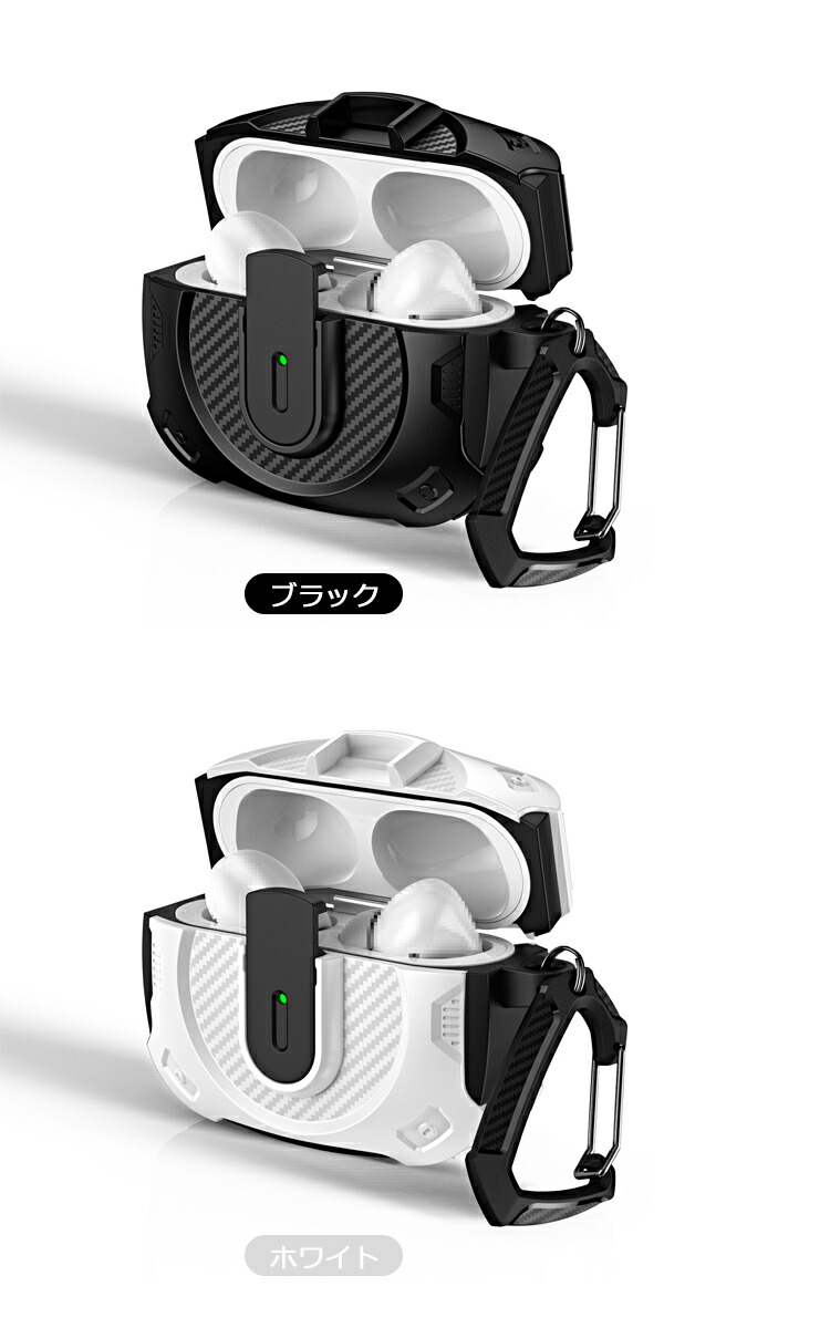 AirPods4 ケース AirPods 4 カバー カーボン調 カラビナ付き TPU AirPods4 ケース AirPods 4 カバー カーボン調 カラビナ付き TPU