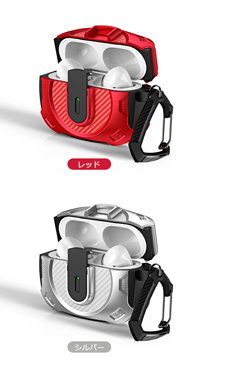 AirPods4 ケース AirPods 4 カバー カーボン調 カラビナ付き TPU AirPods4 ケース AirPods 4 カバー カーボン調 カラビナ付き TPU