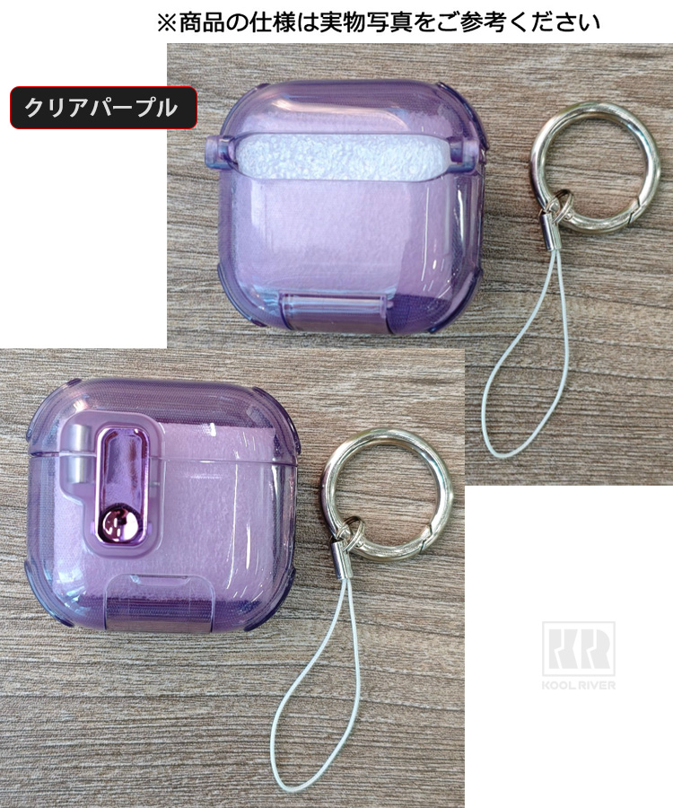AirPods4 ケース AirPods 4 カバー クリア 透明 カラビナ付き TPU