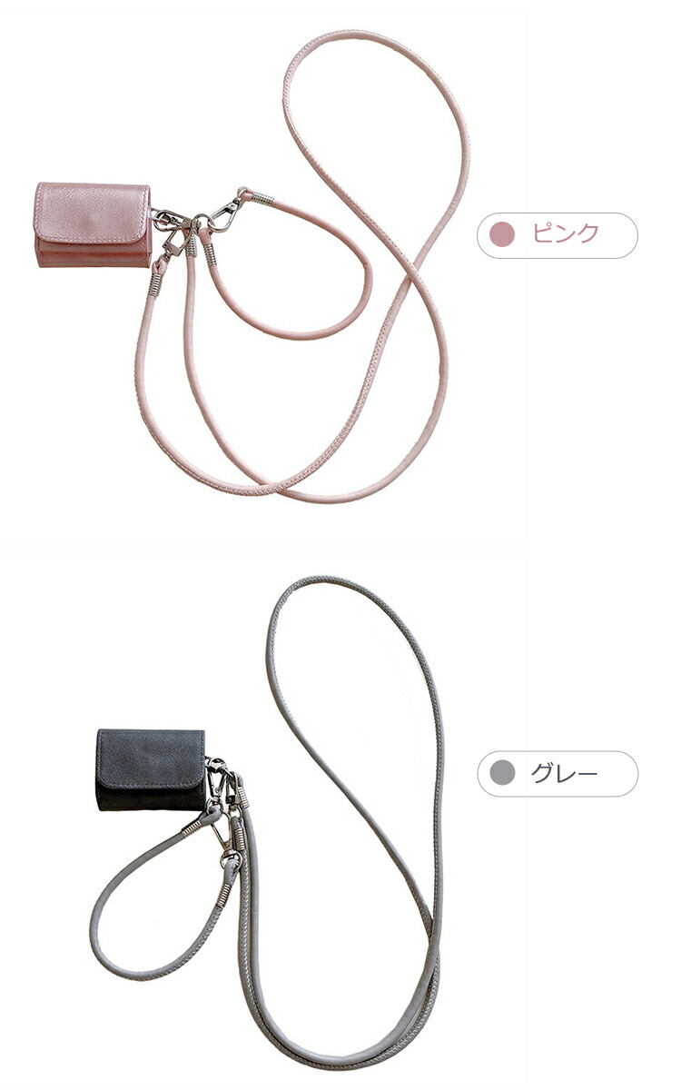 AirPods4 ケース AirPods 4 カバー ス ショルダーストラップ 肩掛け