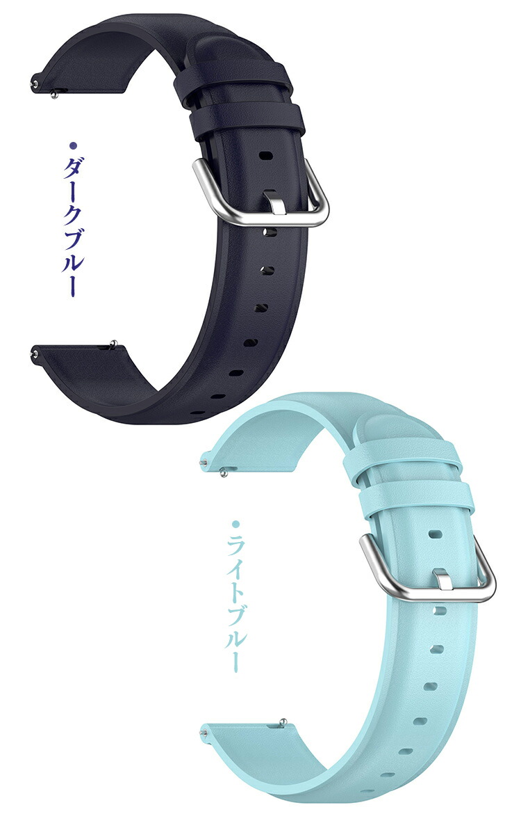 Garmin Approach S50 / S44 バンド ベルト PUレザー バンド幅 20mm
