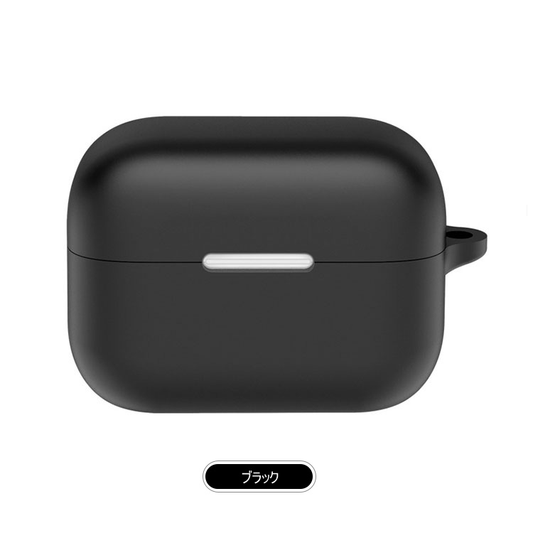 Anker Soundcore AeroClip ケース シリコン シンプル 保護カバー
