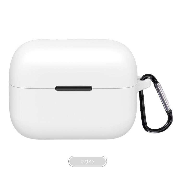 Anker Soundcore AeroClip ケース シリコン シンプル カラビナ付き