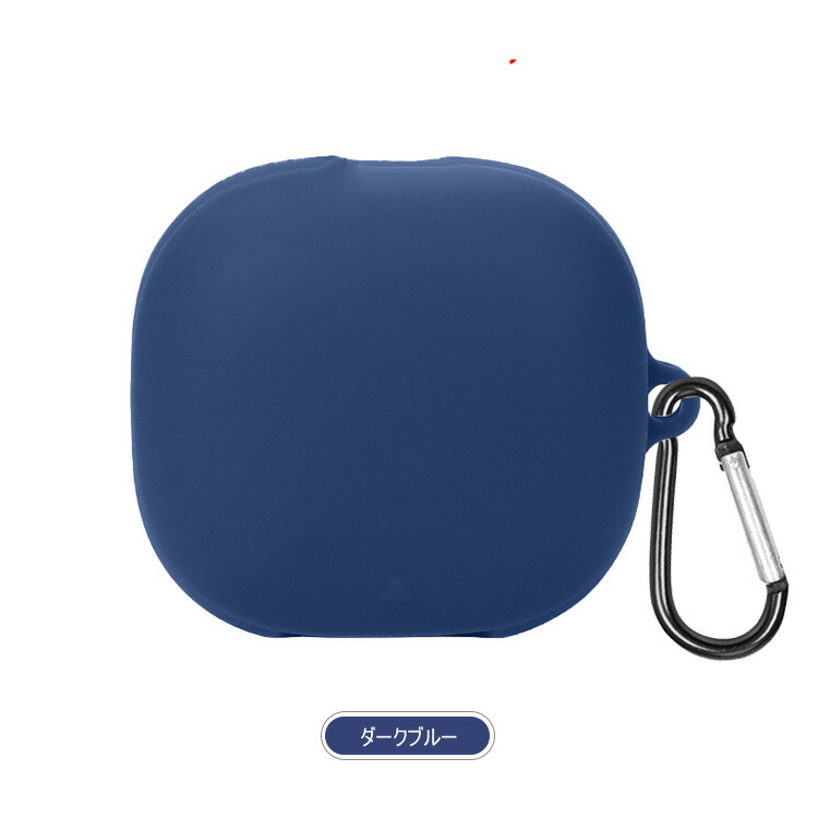 Anker Soundcore Liberty 5 ワイヤレスイヤホン ケース カバー