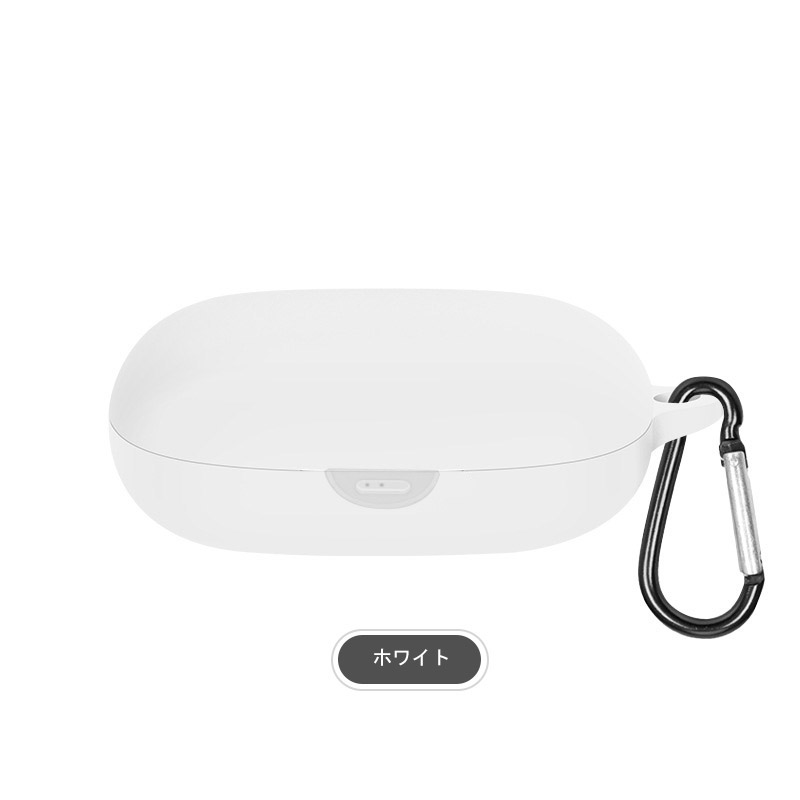 Anker Soundcore Sport X10 ケース カバー 収納ケースカバー カラビナ