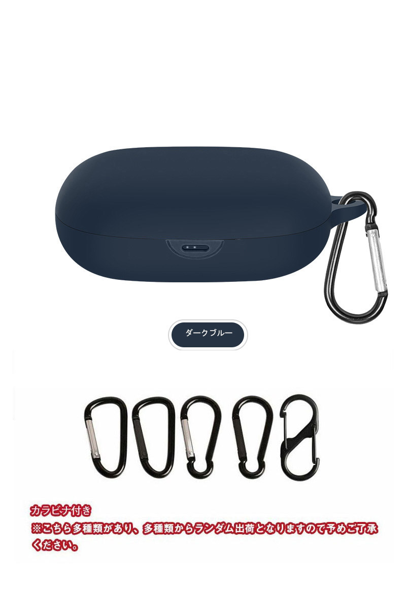 Anker Soundcore Sport X10 ケース カバー 収納ケースカバー カラビナ