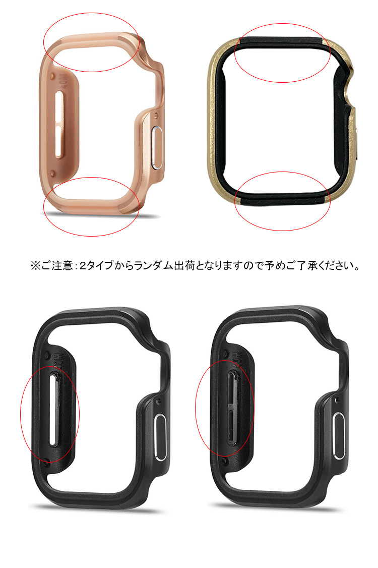 Apple Watch Series 6 5 4 Apple Watch Se ケース カバー Tpu サイドアルミバンパー 40mm 44mm かっこいい アップルウォッチ Series 5 4 バンパーカバー Aw5 D3 Z スマホカバーのkeitaiichiba 通販 Yahoo ショッピング