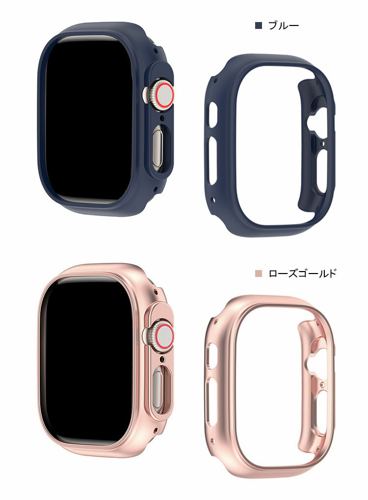 Apple Watch Series 9/8/7/Ultra 2/1 ケース カバー アップルウォッチ シリーズ9/8/7/ウルトラ2/1 41mm/45mm/49mm ハードカバー 保護ケース 装着簡単｜it-donya｜07