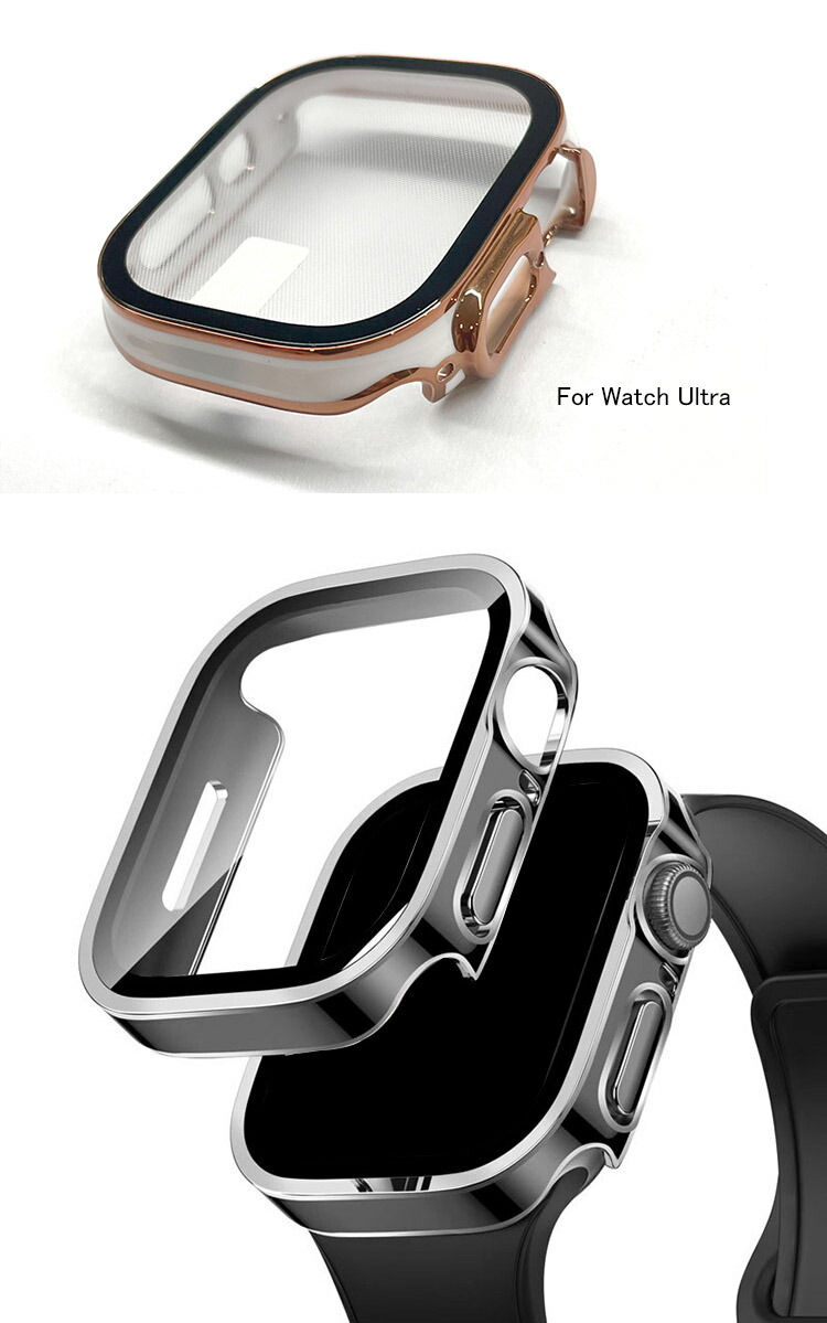 Apple Watch Series 9/8/7/Ultra 2/1 ケース カバー メッキ 強化ガラス