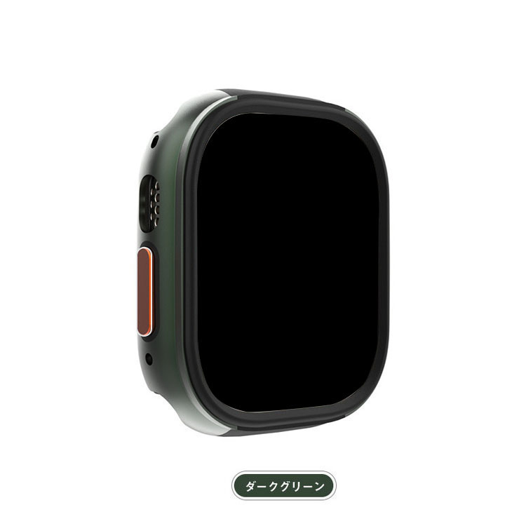 Apple Watch Ultra 2/1 カバー 耐衝撃 ケース バンパー TPU + アルミ 簡単装着 かっこいい アップルウォッチ ウルトラ 49mm 軽量 液晶保護なし |  | 05