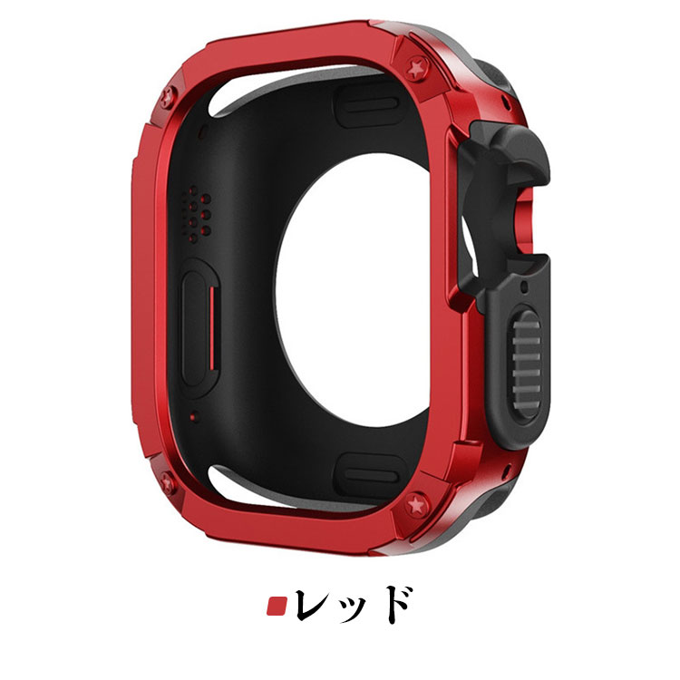 Apple Watch Ultra 2 バンパー ケース プラスチック メッキ ハードケース 49mm かっこいい アップルウォッチ ウルトラ2 カバー |  | 08