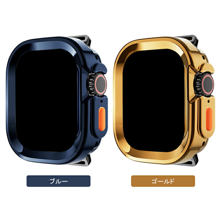 Apple Watch Ultra 2/1 ケース 耐衝撃 TPU ソフトケース バンパー 49mm