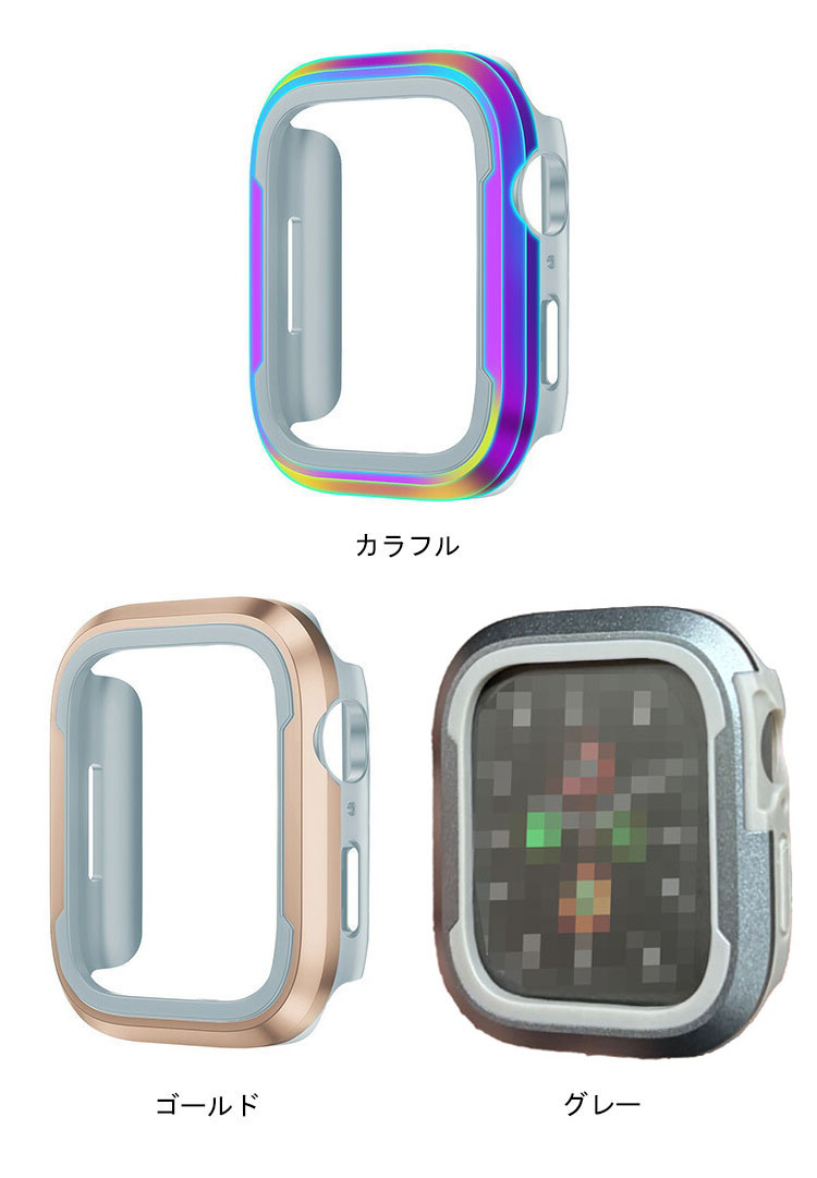 Apple Watch Series 11/10 ケース 耐衝撃 カバー TPU＆アルミバンパー